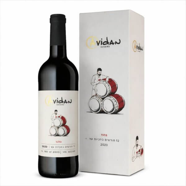 אבידן בלנד אדום 2020