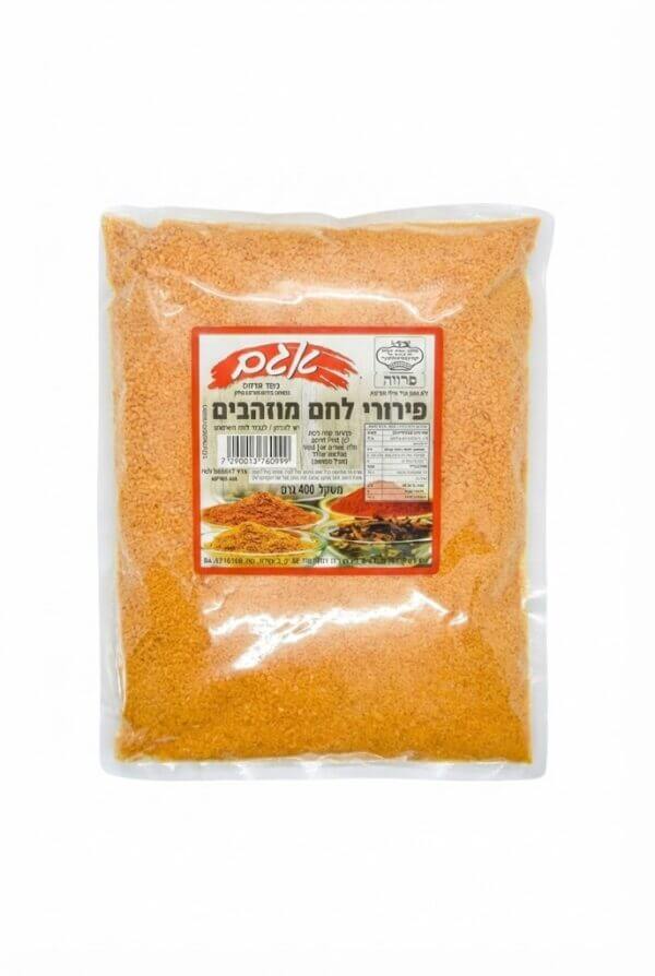 פירורי לחם זהב עם שומשום