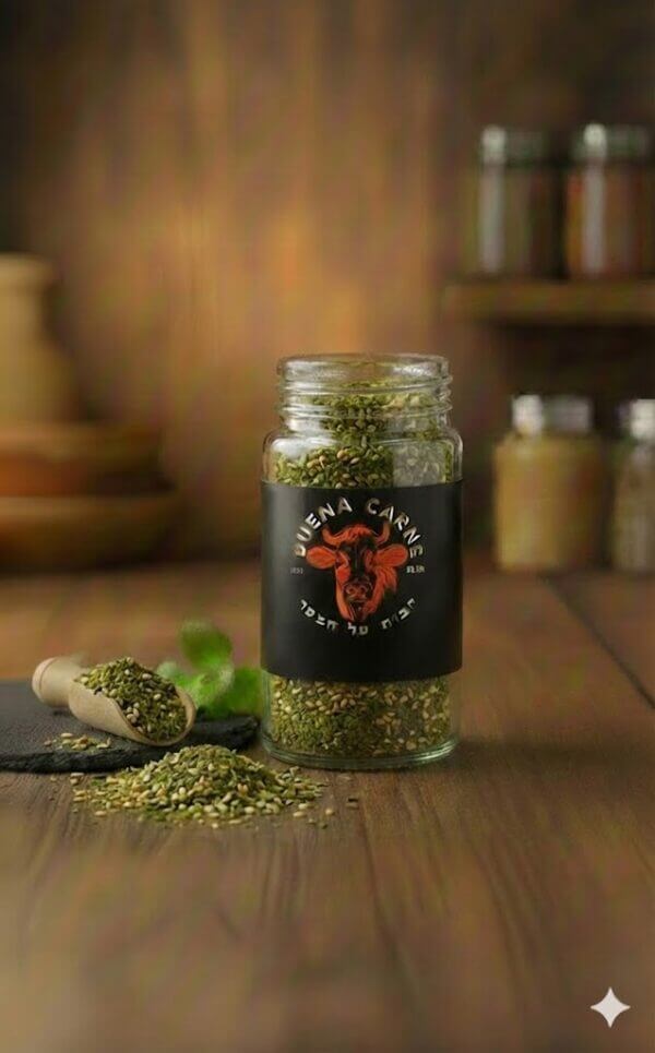 זעתר עם שומשום