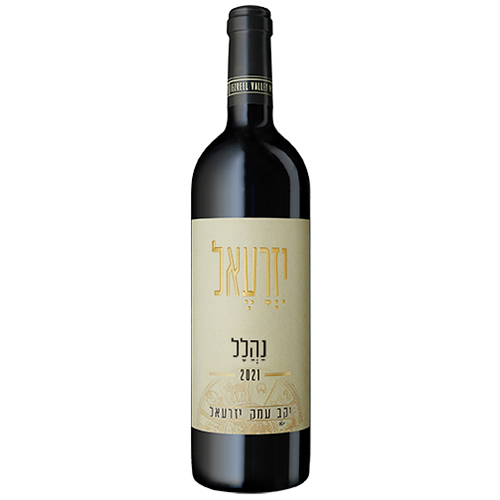 ע  יזרעאל נהלל אדום