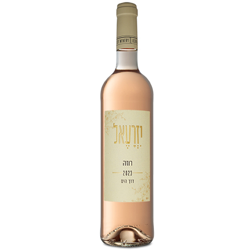 ע  יזרעאל רוזה