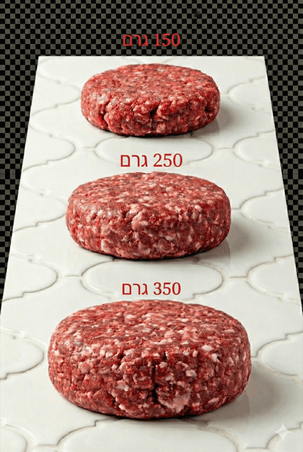 המבורגר Buena Carne